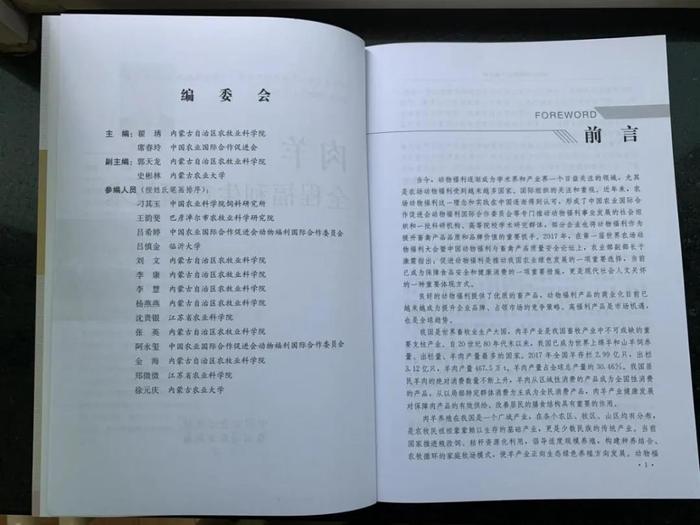 微信图片_20200702161348.jpg