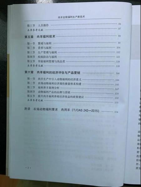 微信图片_20200702161444.jpg