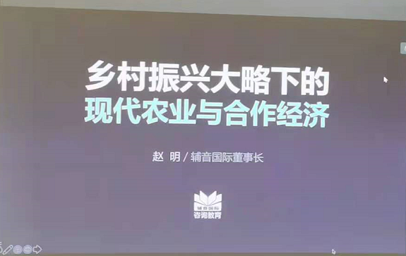 赵明2.png