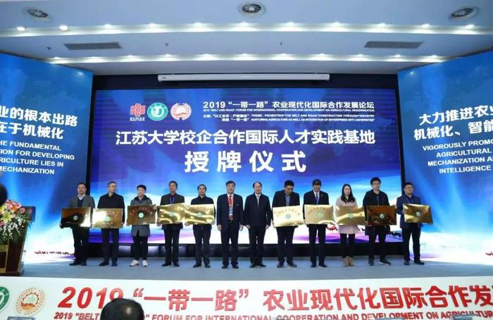 微信图片_20191218110739.jpg
