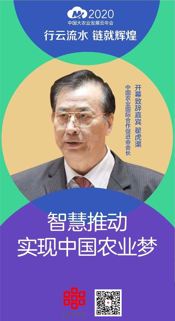 20200517080056706_副本.jpg
