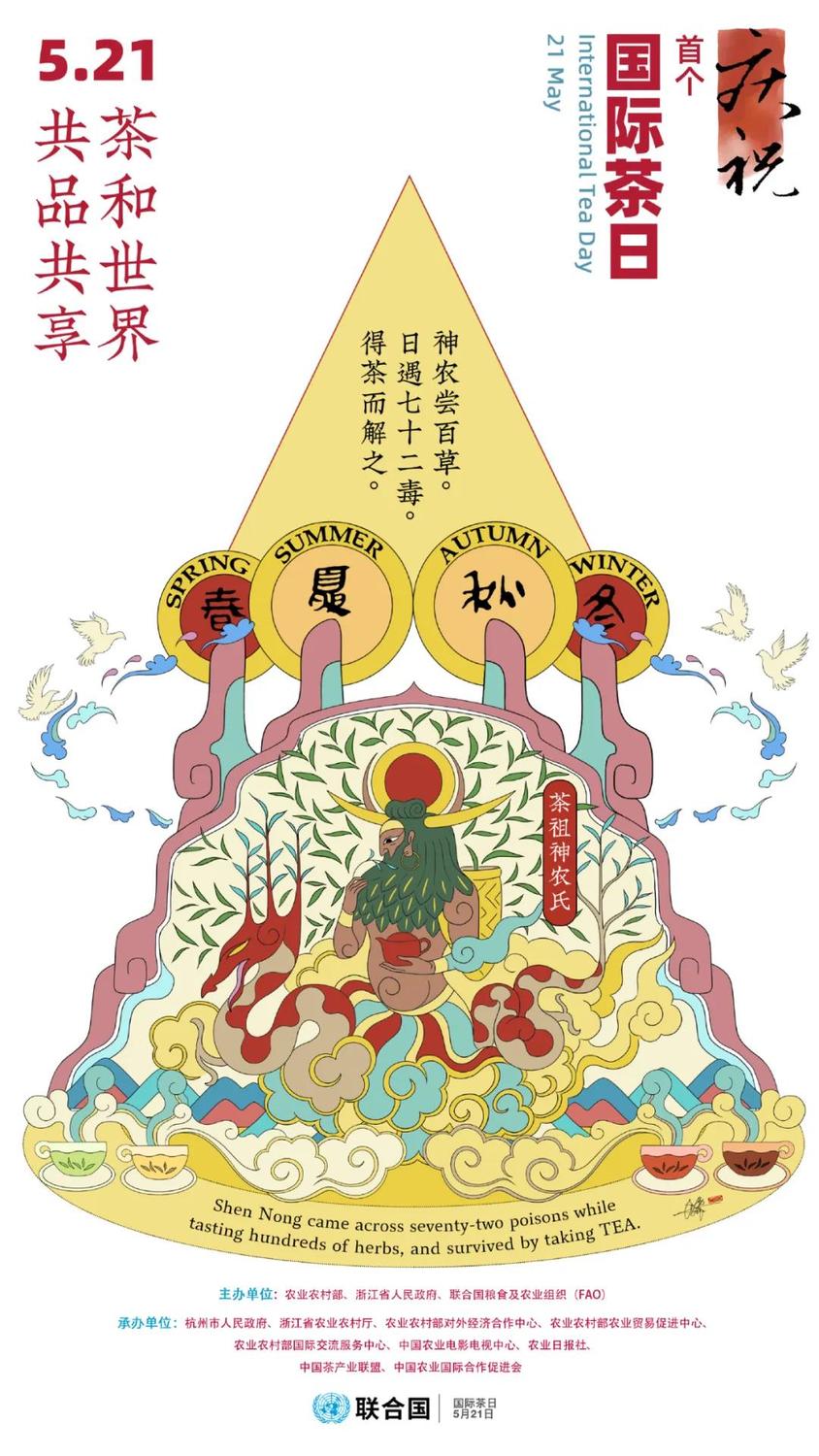 微信图片_20200521142836.jpg