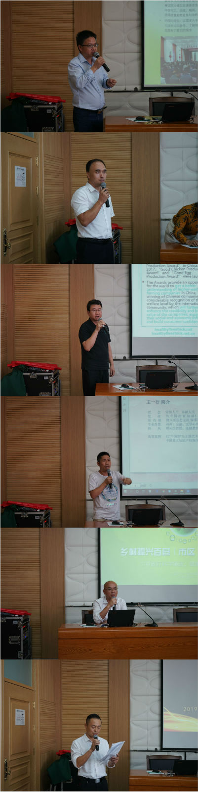 发言_meitu_3.jpg