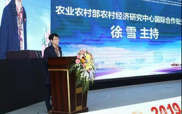 微信图片_20191218110751.jpg