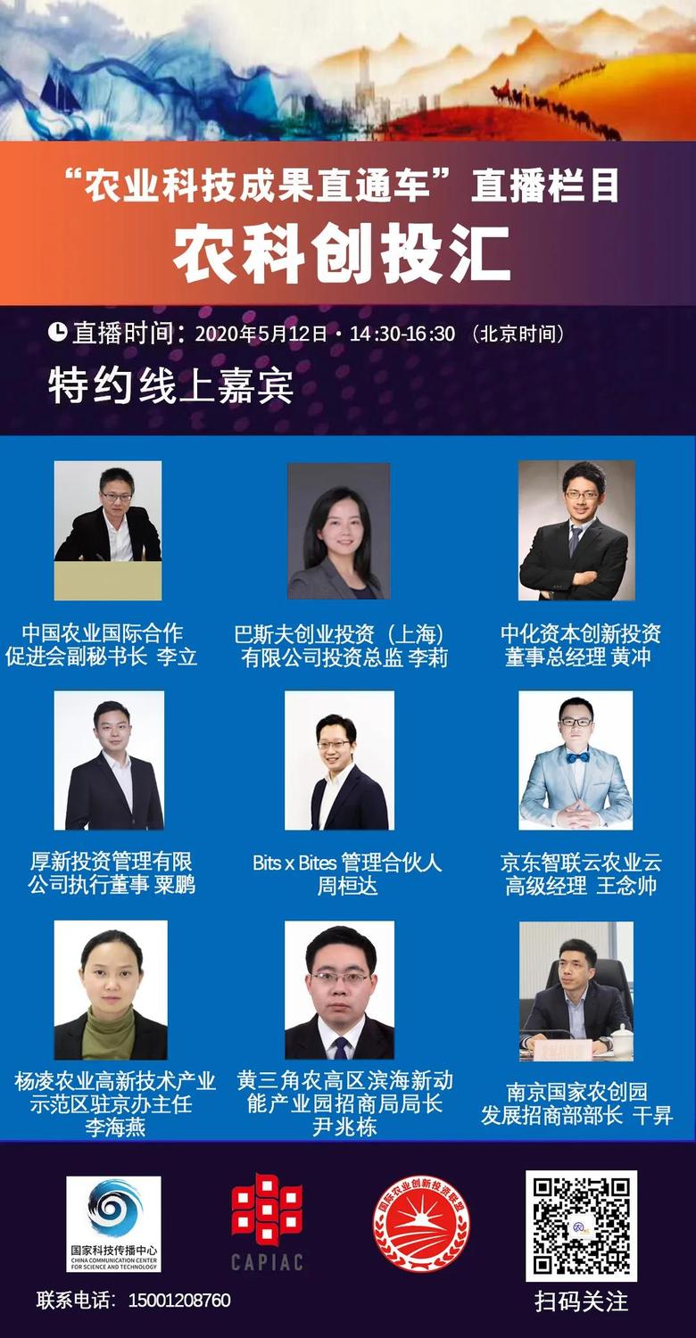微信图片_20200508134426.jpg