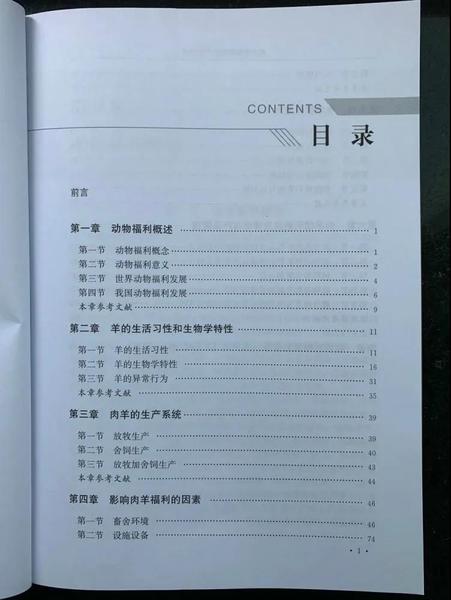 微信图片_20200702161441.jpg