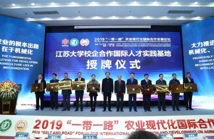 微信图片_20191218110743.jpg