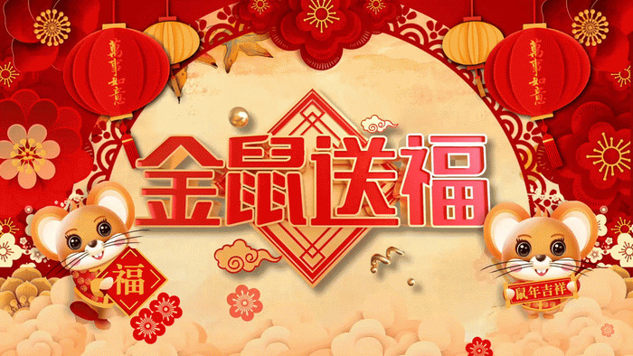摄图网_401672562_副本.jpg