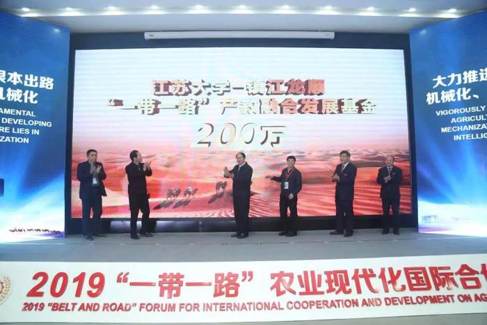 微信图片_20191218110735.jpg