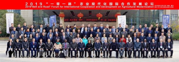 微信图片_20191218112500_副本.jpg