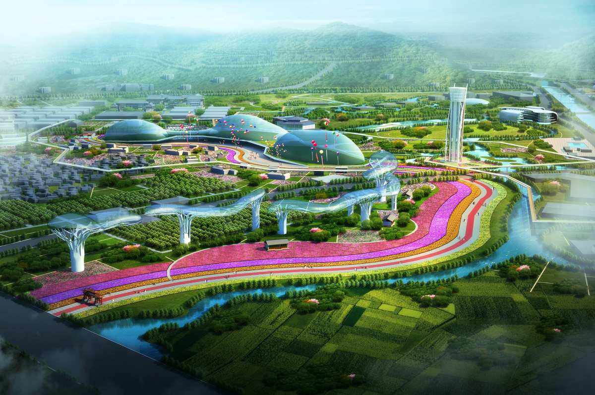 高质量建设现代农业产业园赋能乡村产业振兴