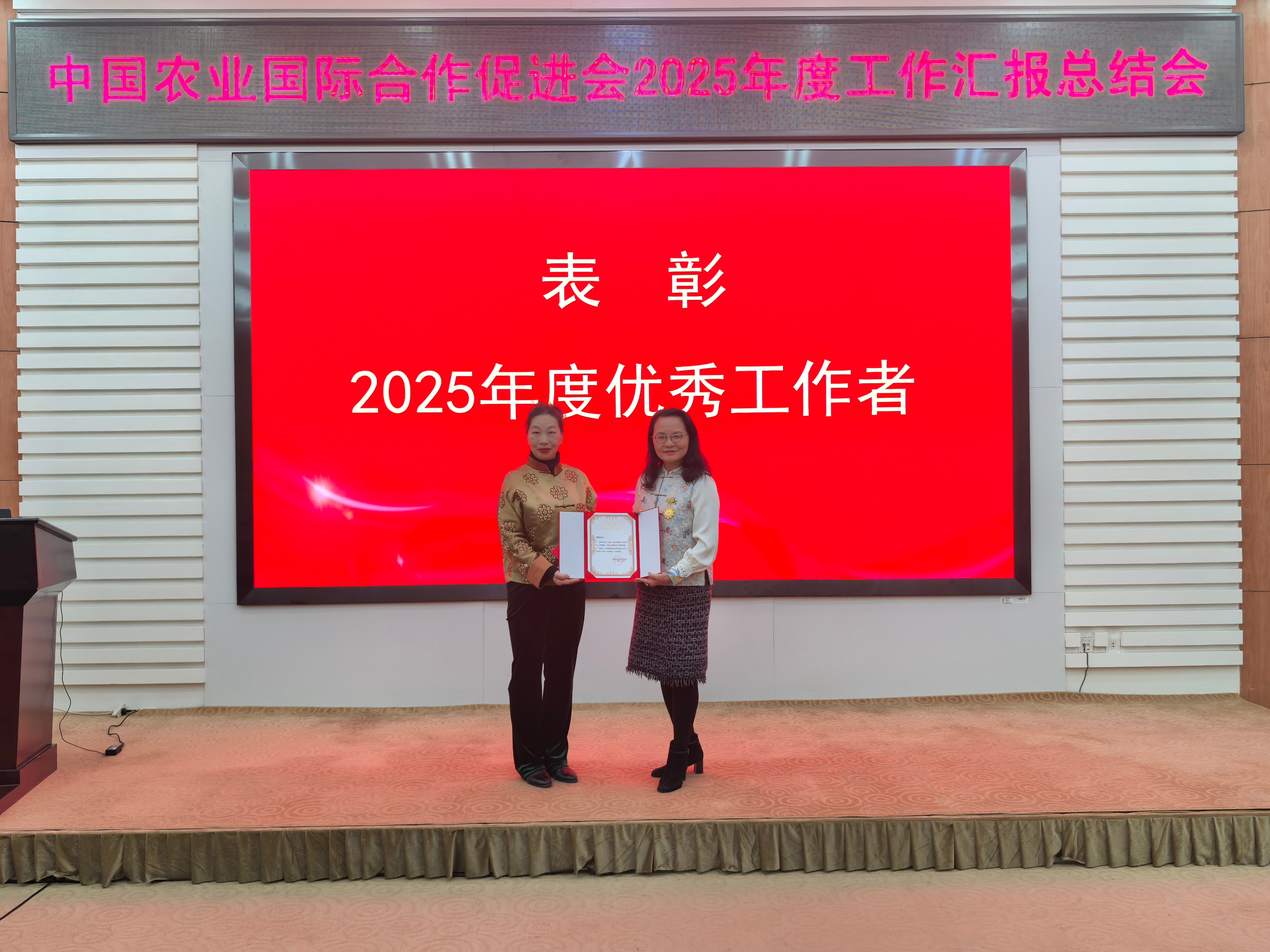 微信图片_20260205115234_64_424-1