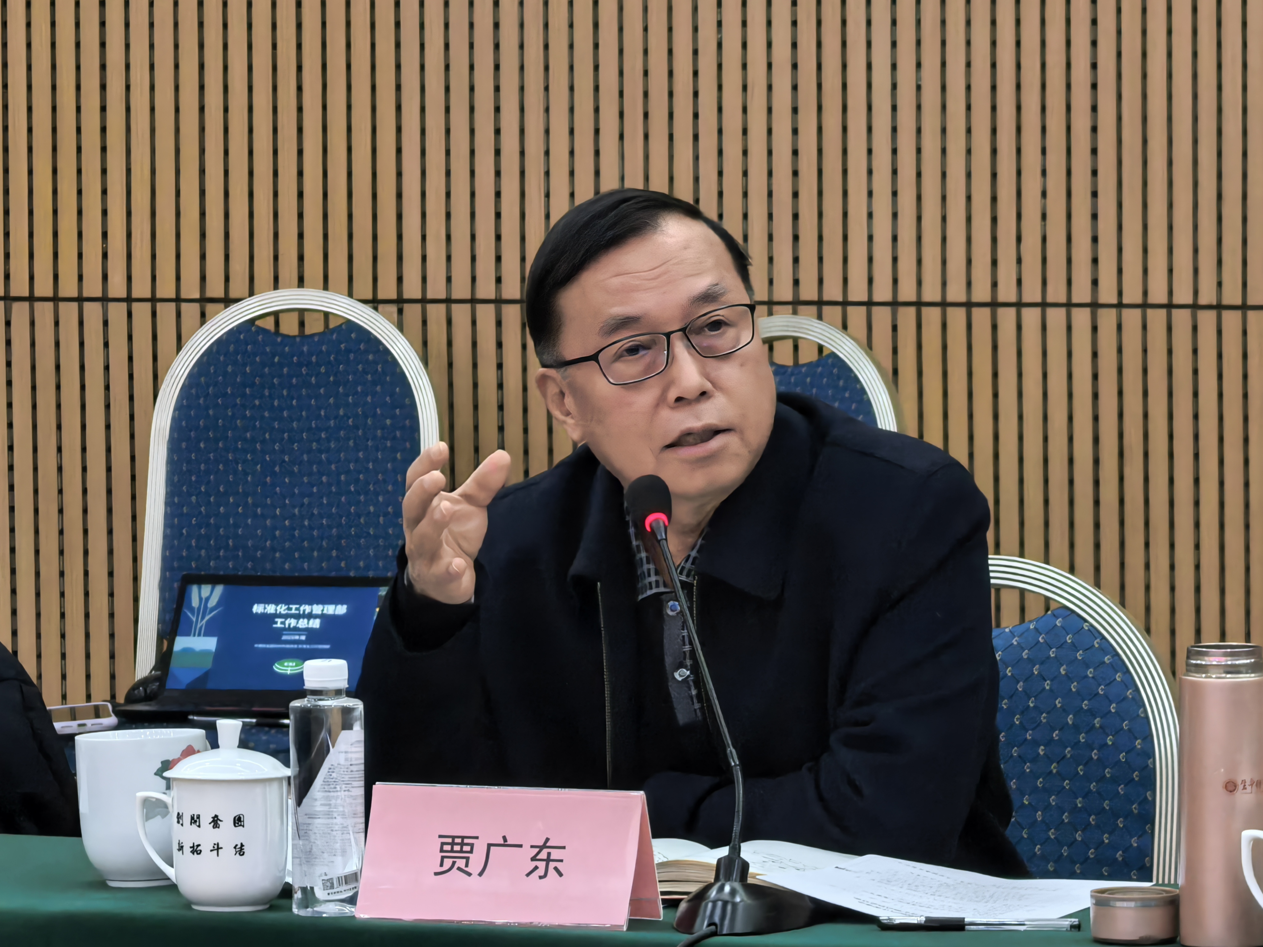 微信图片_20260205140623_325_153