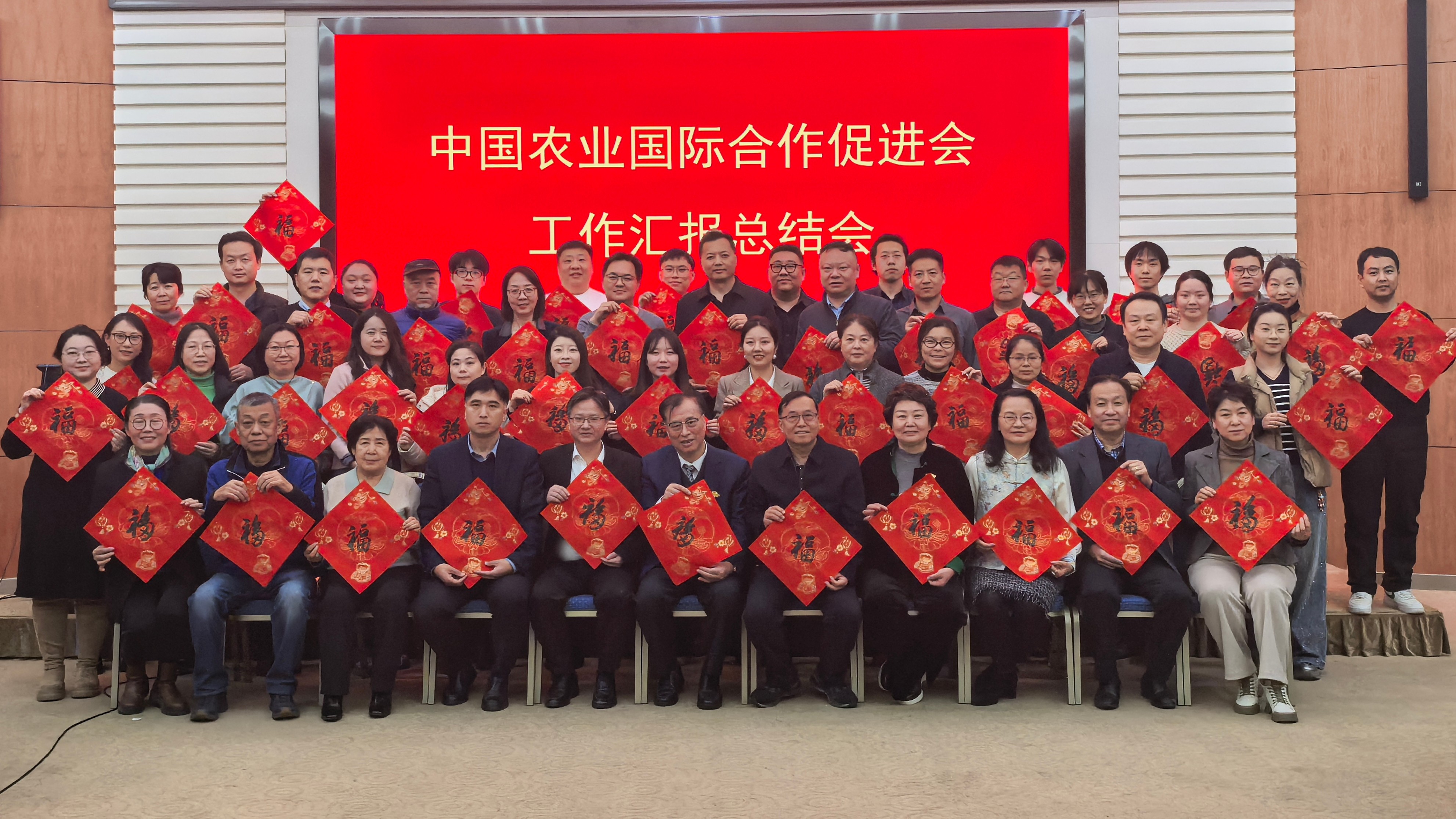 微信图片_20260205114307_18_424-1