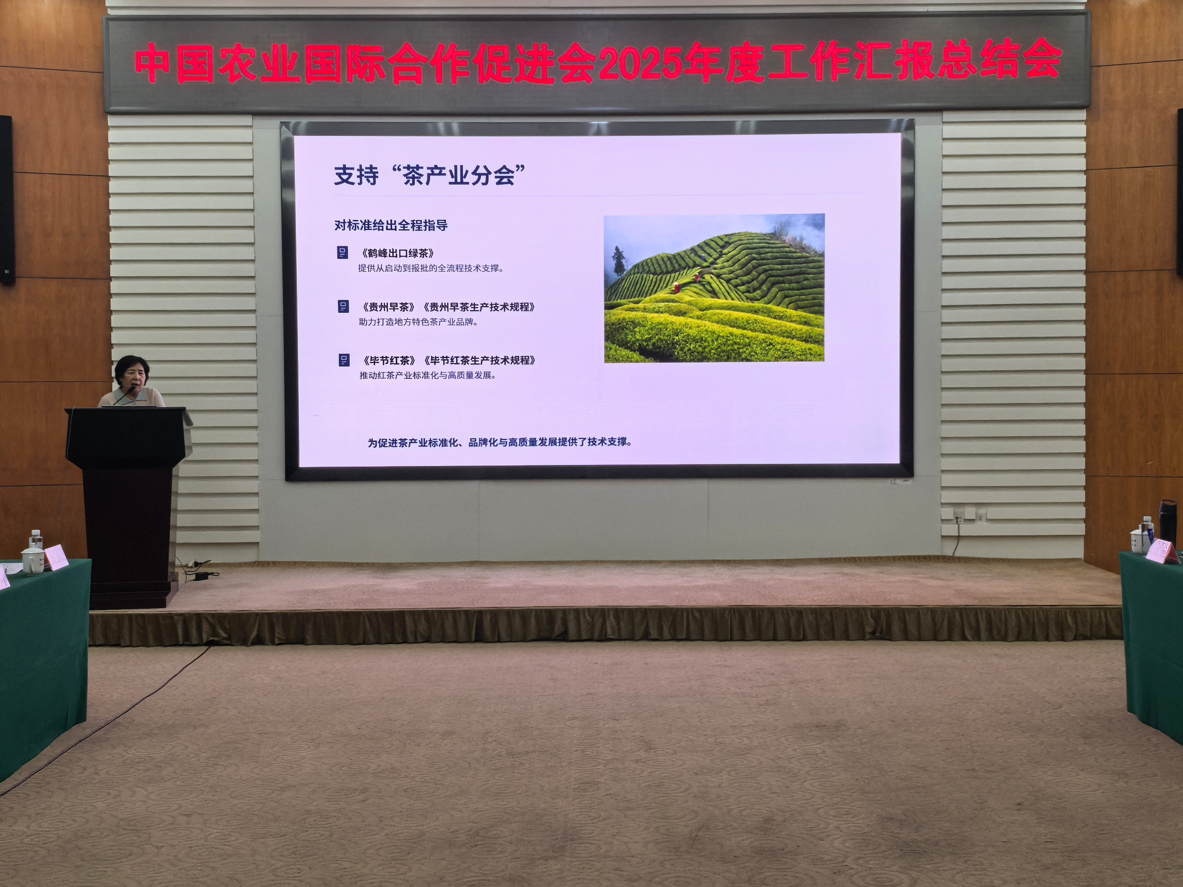 微信图片_20260205140616_318_153-1