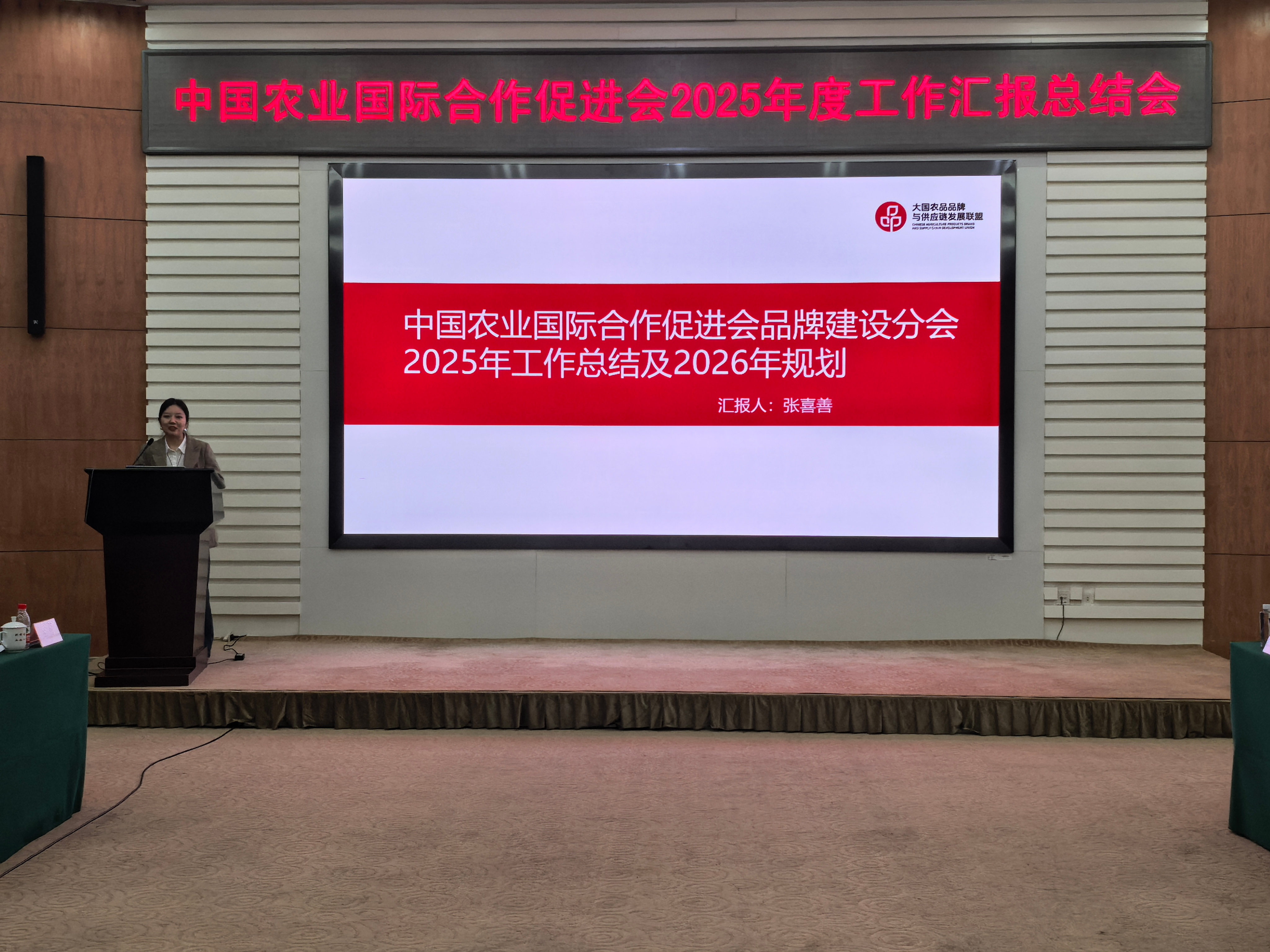 微信图片_20260205140708_348_153-1