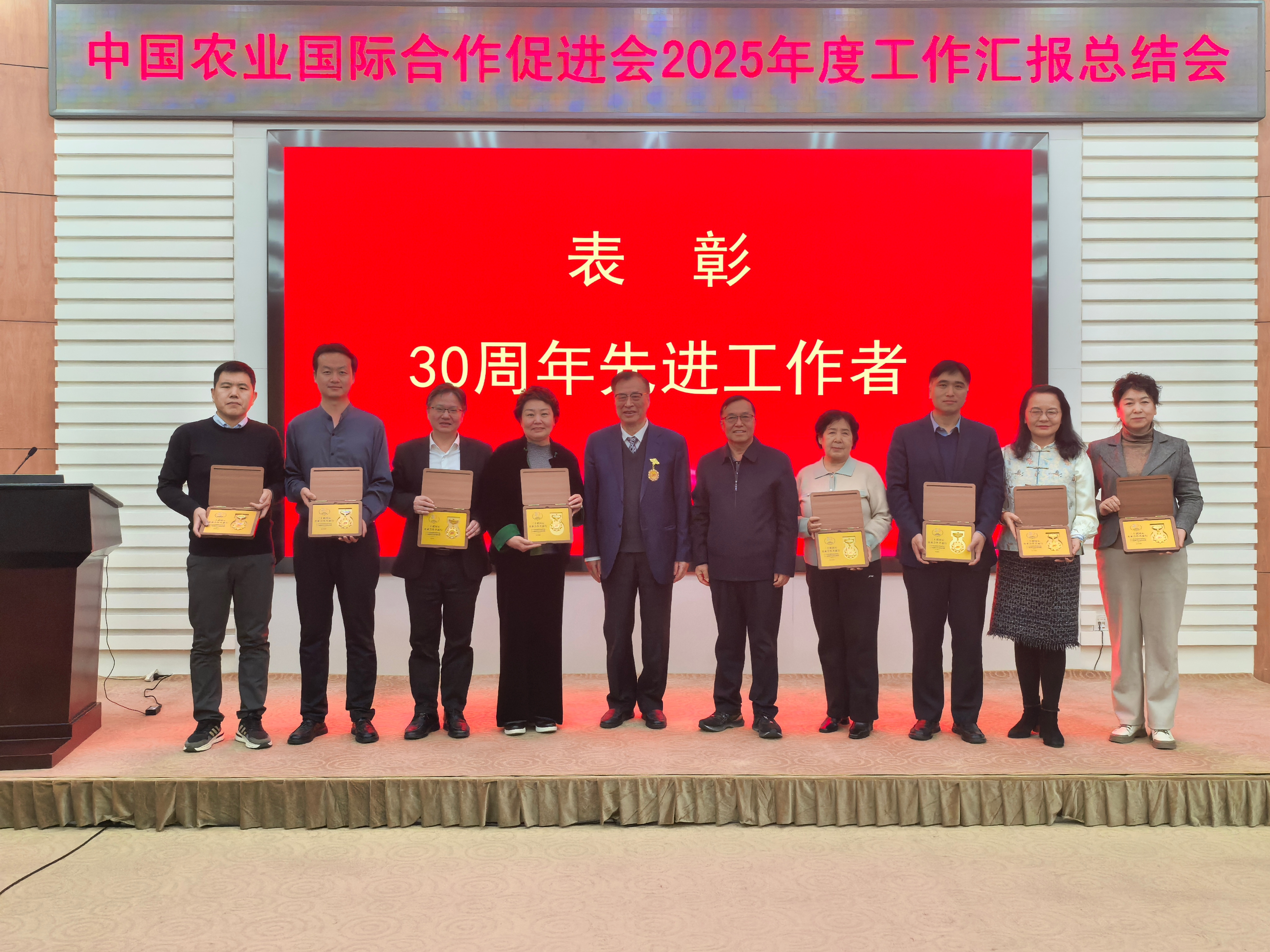 微信图片_20260205120254_72_424-1