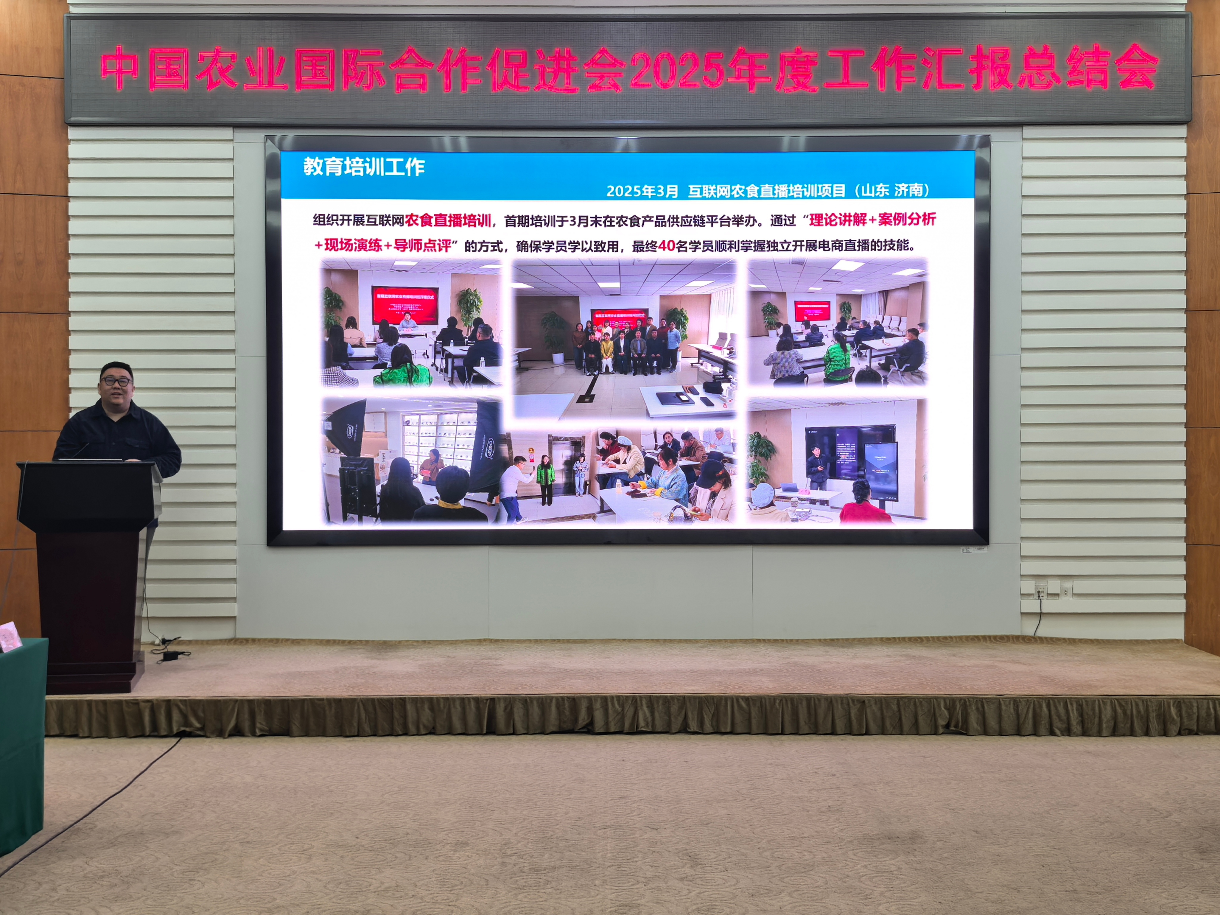 微信图片_20260205140629_332_153-1