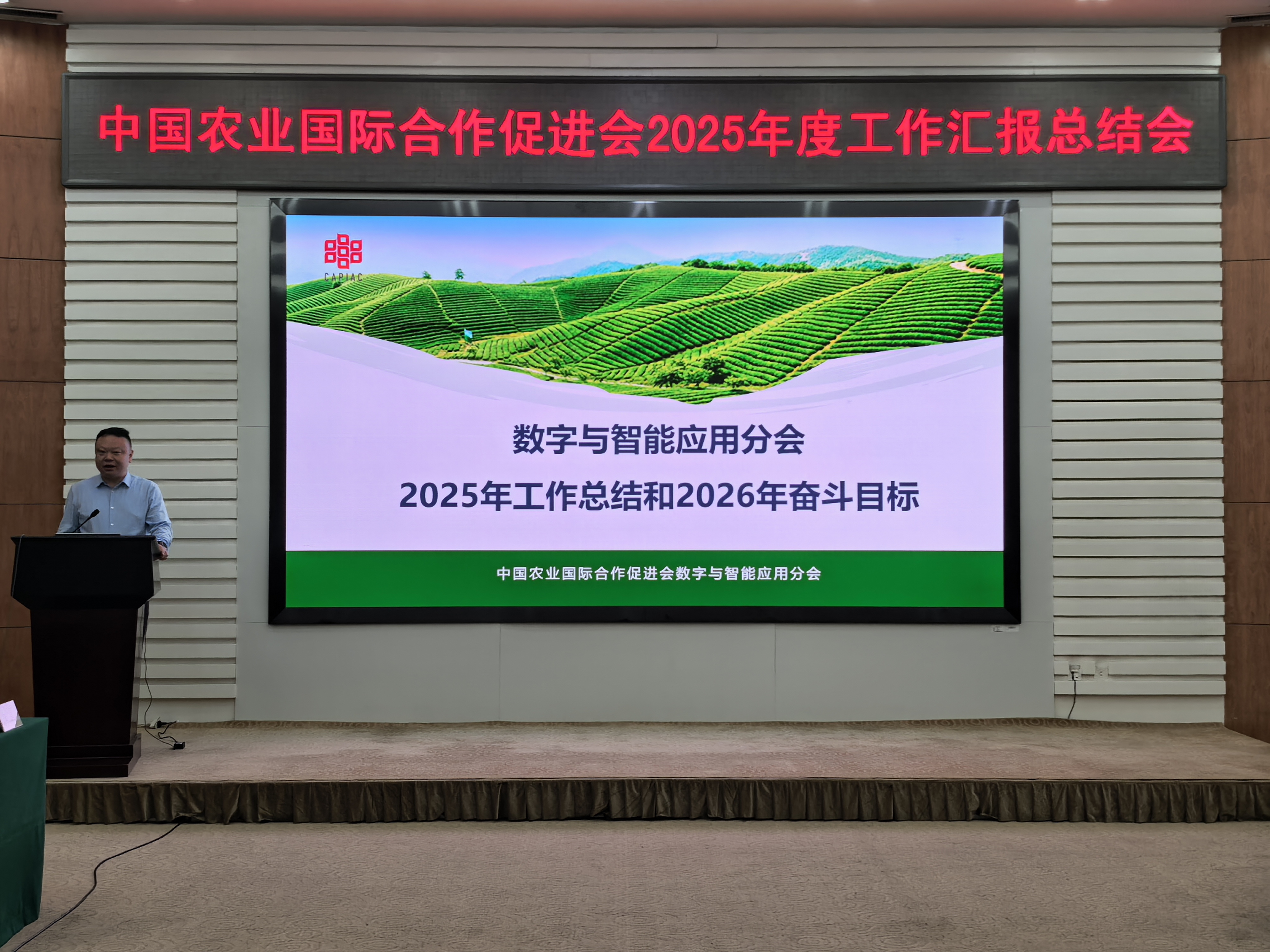 微信图片_20260205140716_360_153