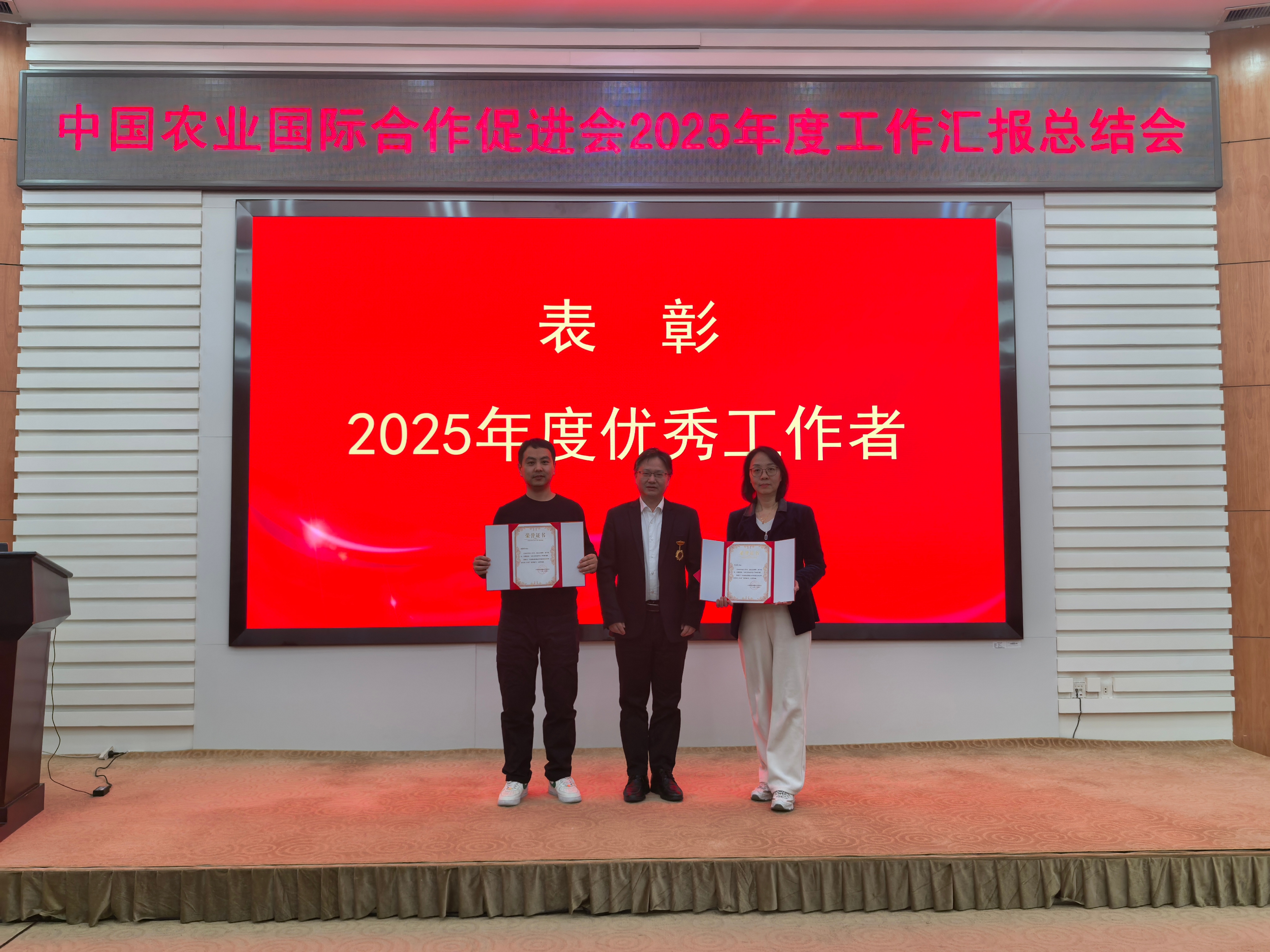 微信图片_20260205115608_67_424-1