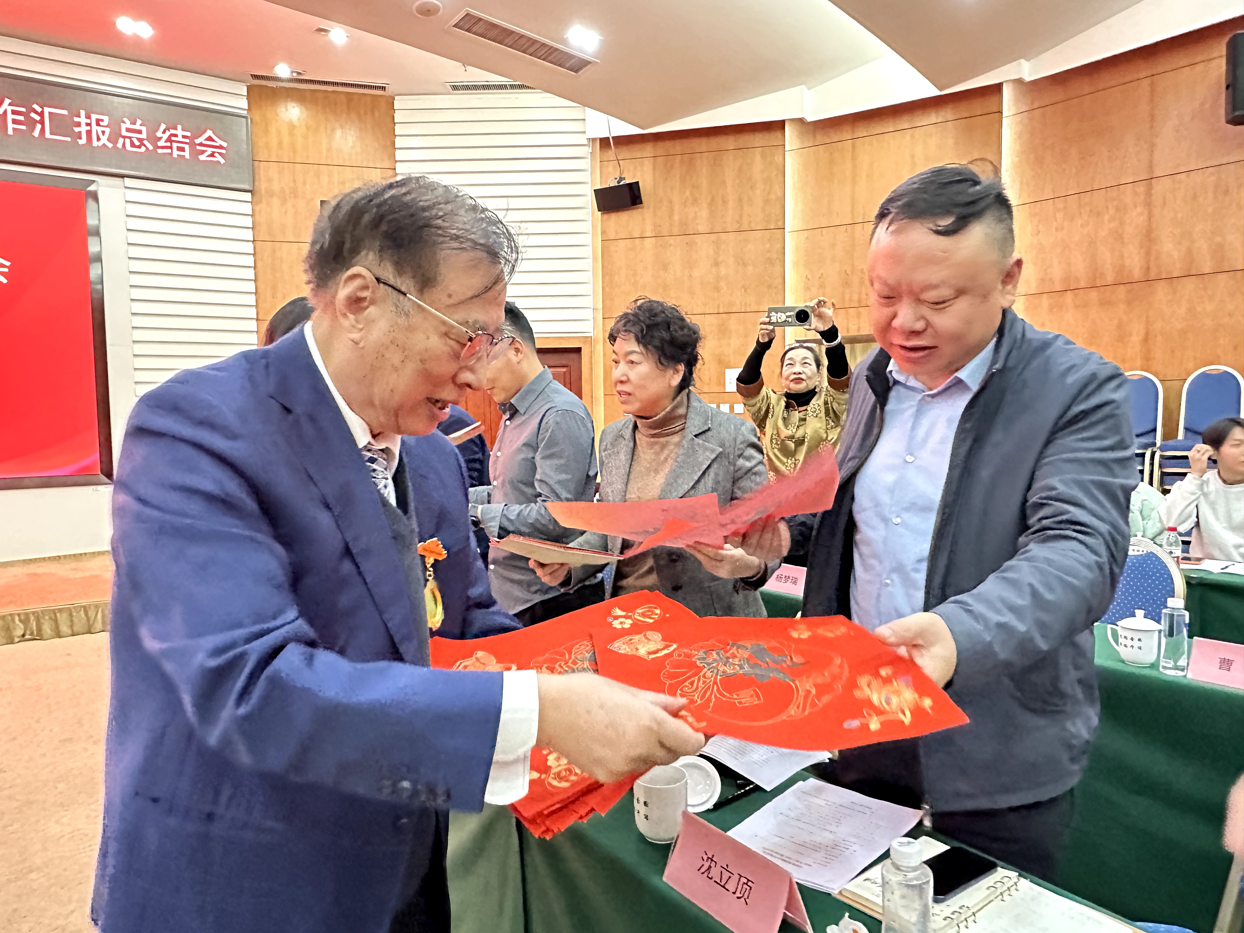 微信图片_20260206111142_86_14