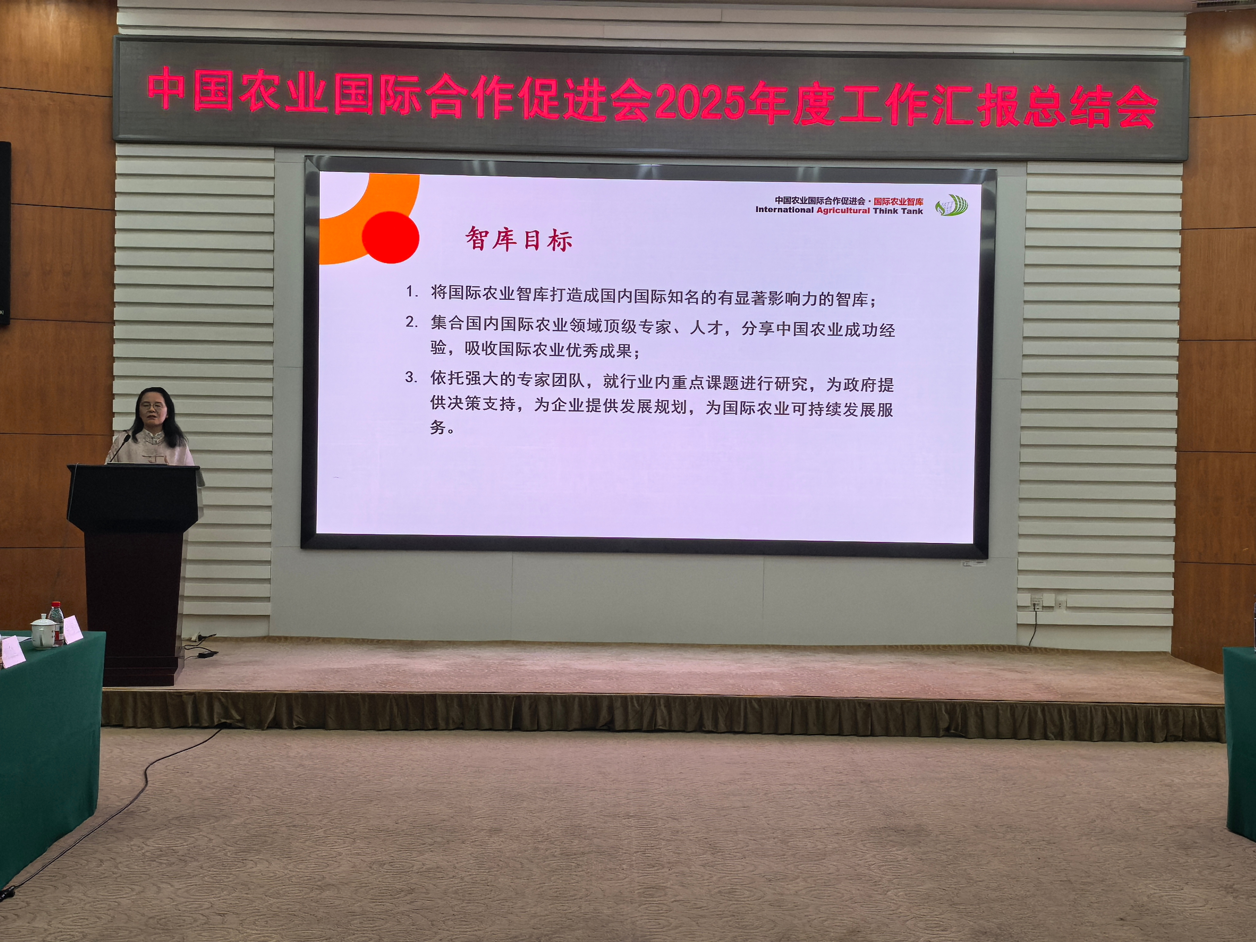 微信图片_20260205140715_358_153-1