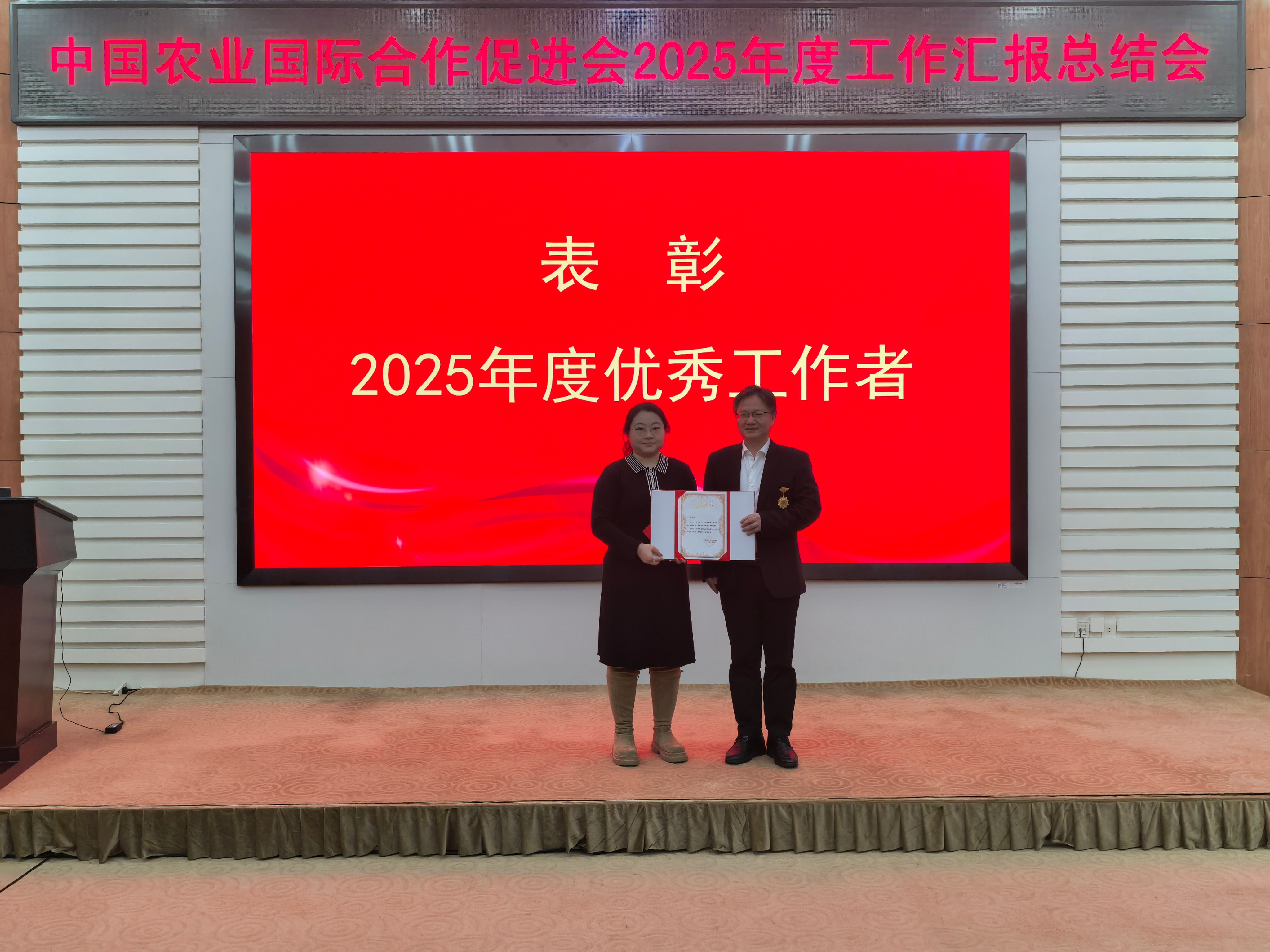 微信图片_20260205115445_66_424-1