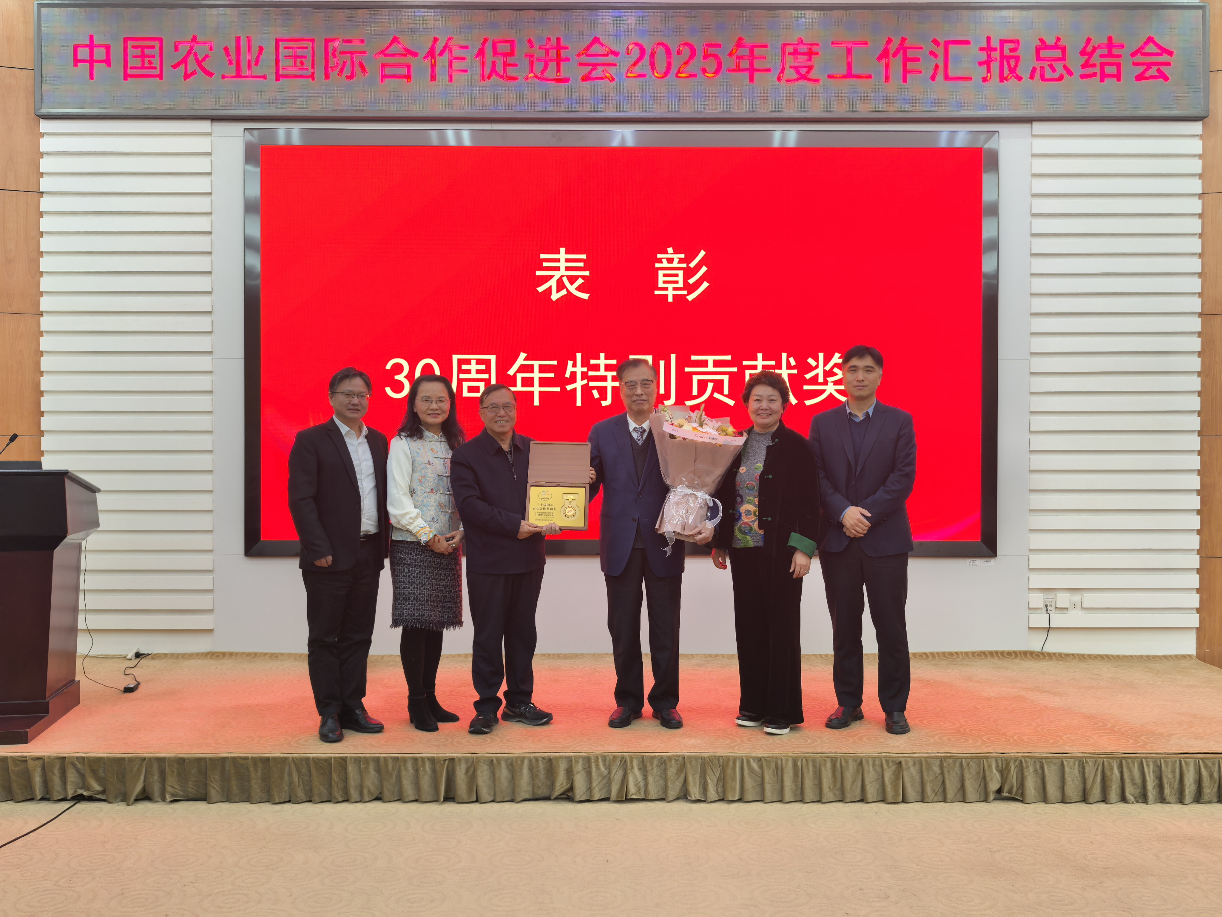 微信图片_20260205120336_74_424