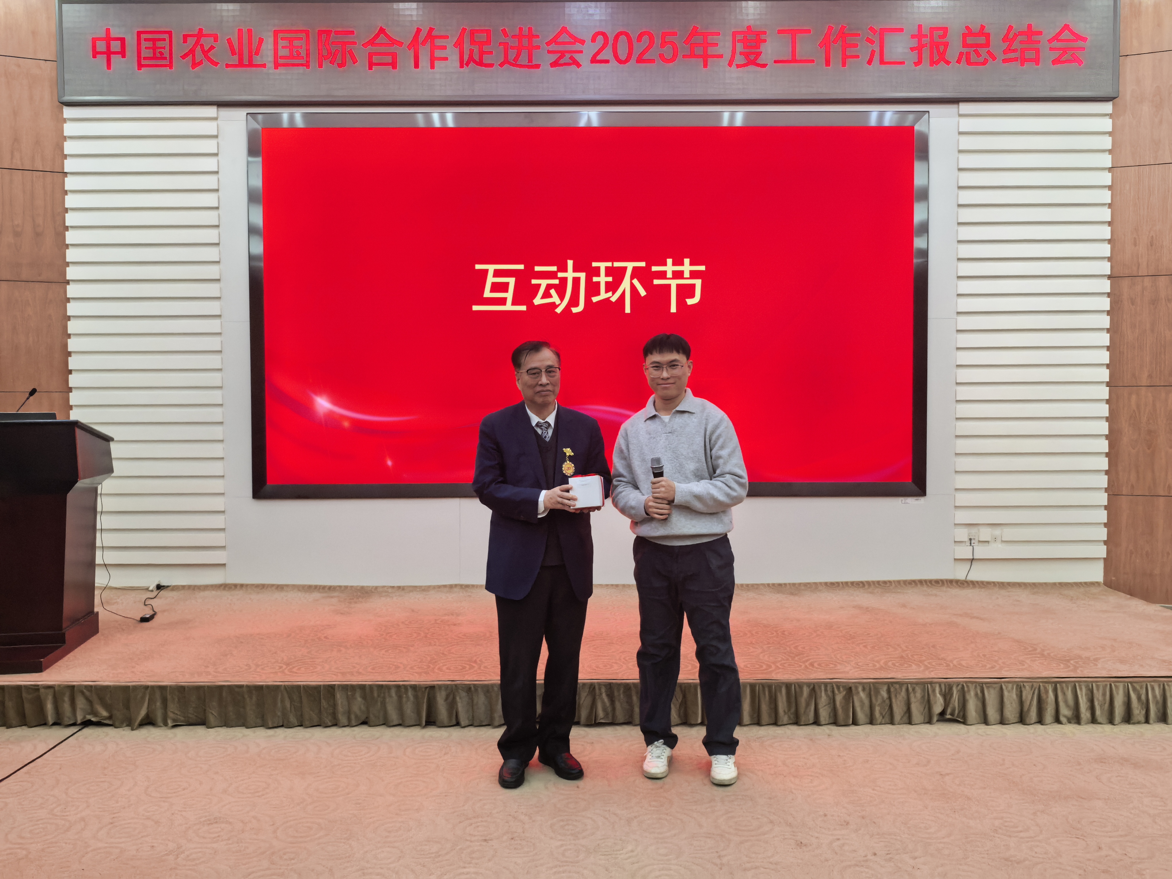 微信图片_20260205115012_60_424