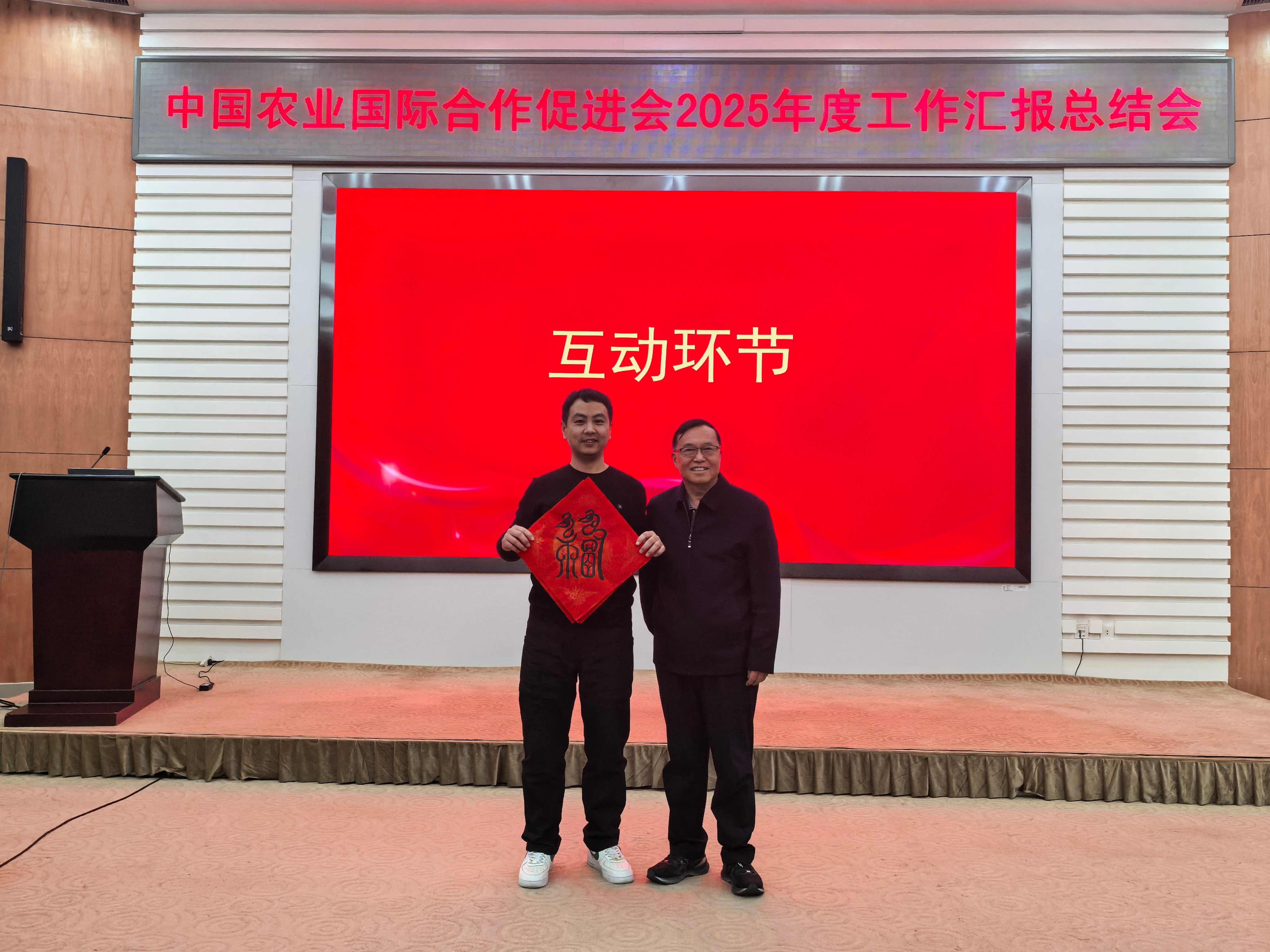 微信图片_20260205115222_63_424-1