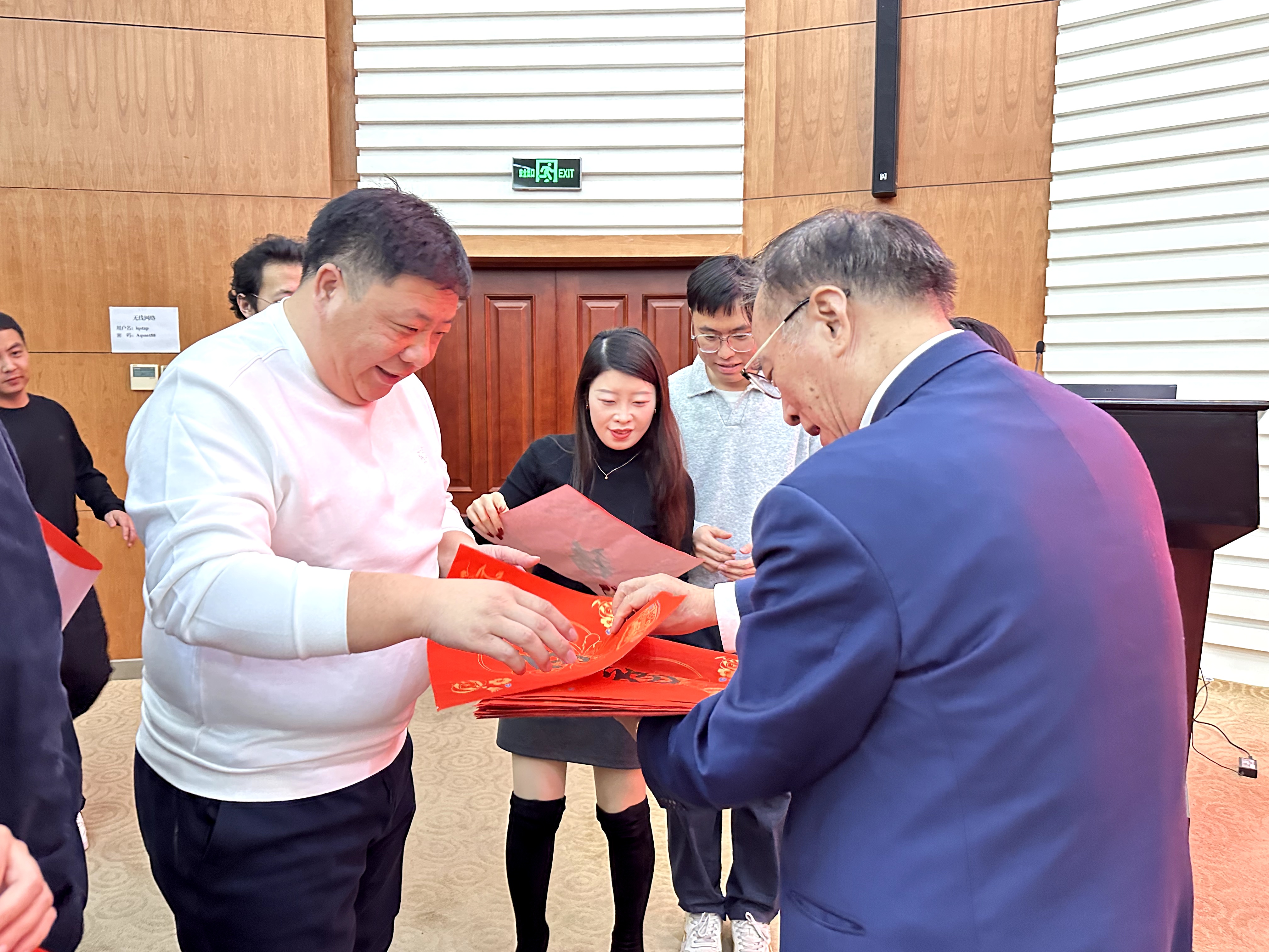 微信图片_20260206111201_89_14