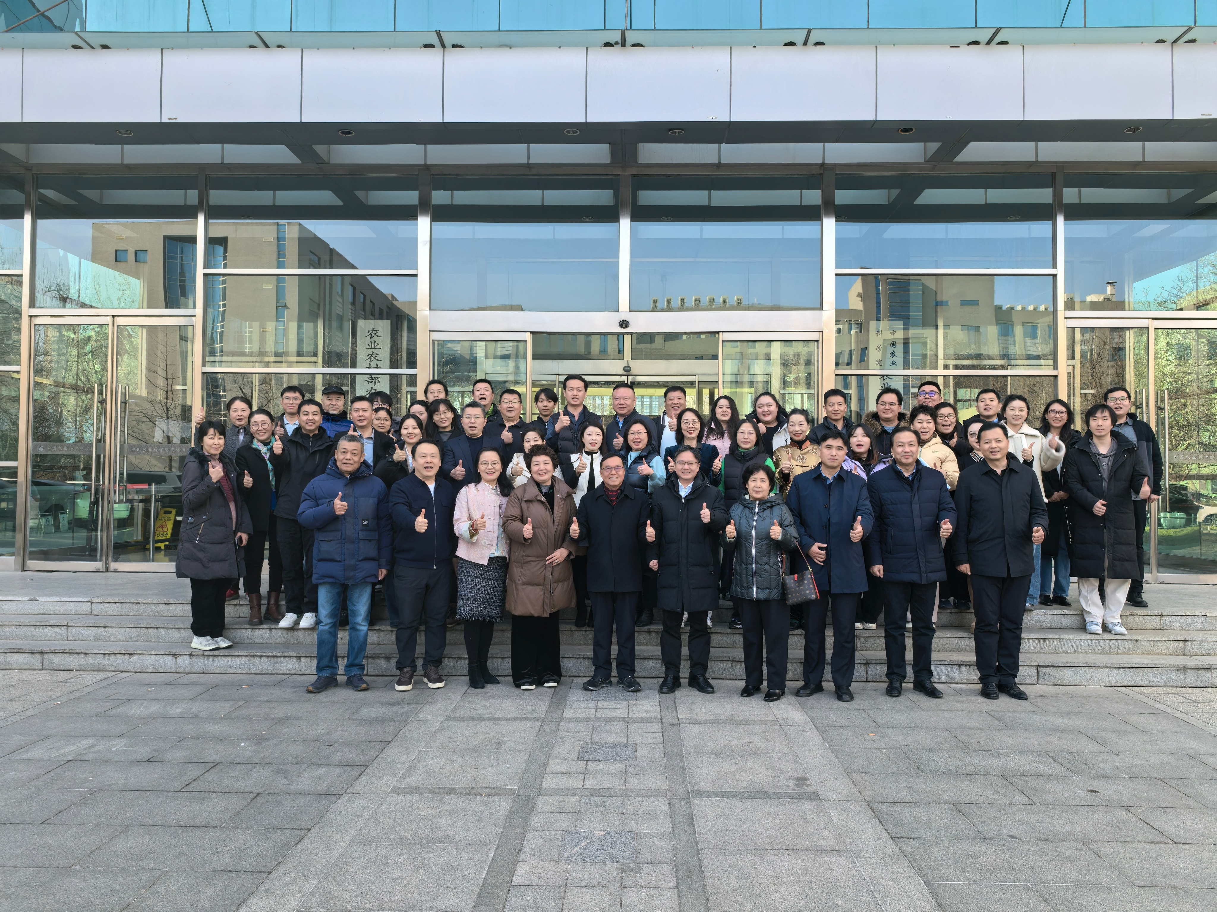 微信图片_20260205140706_346_153-1