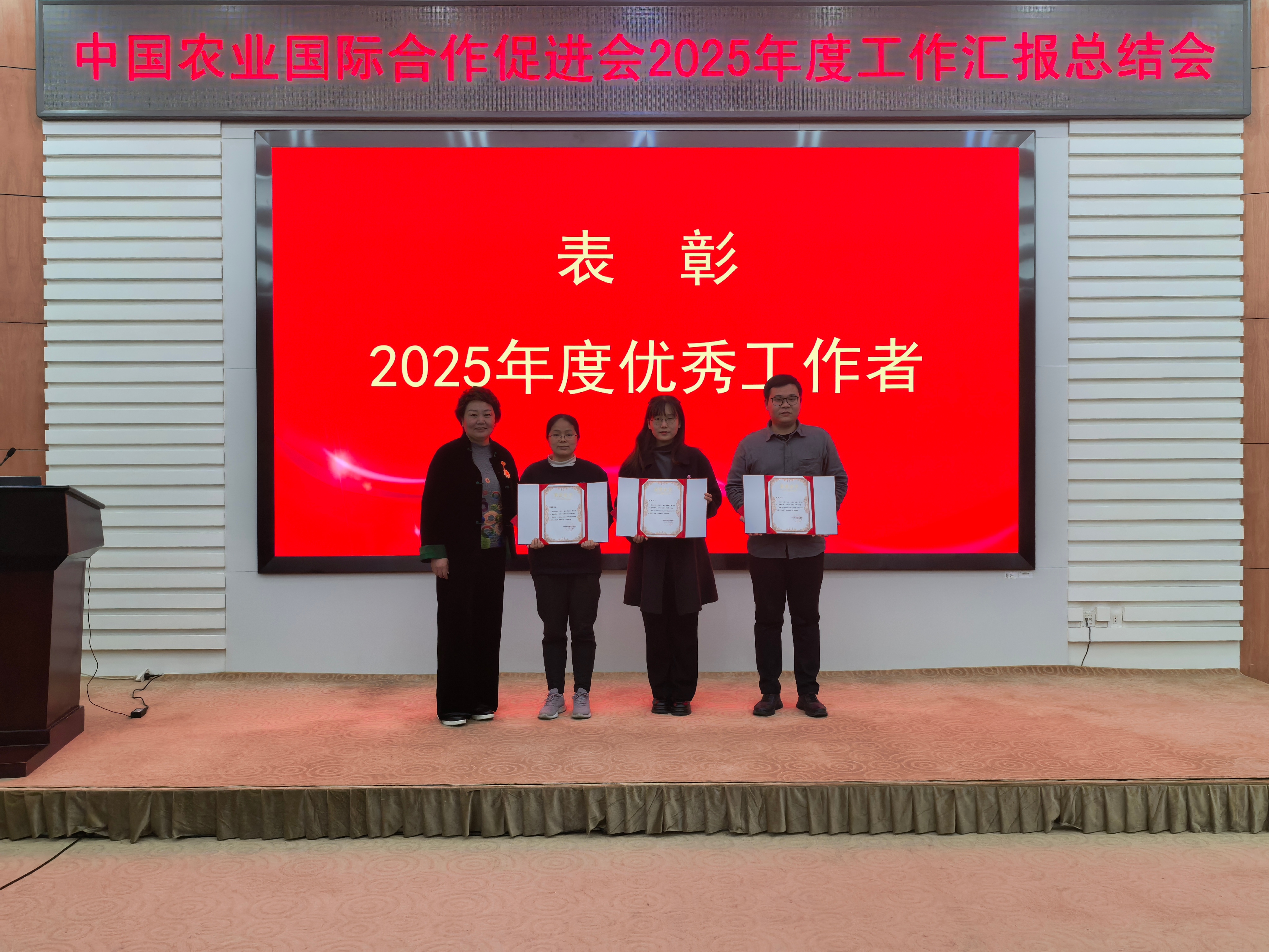 微信图片_20260205115711_68_424-1