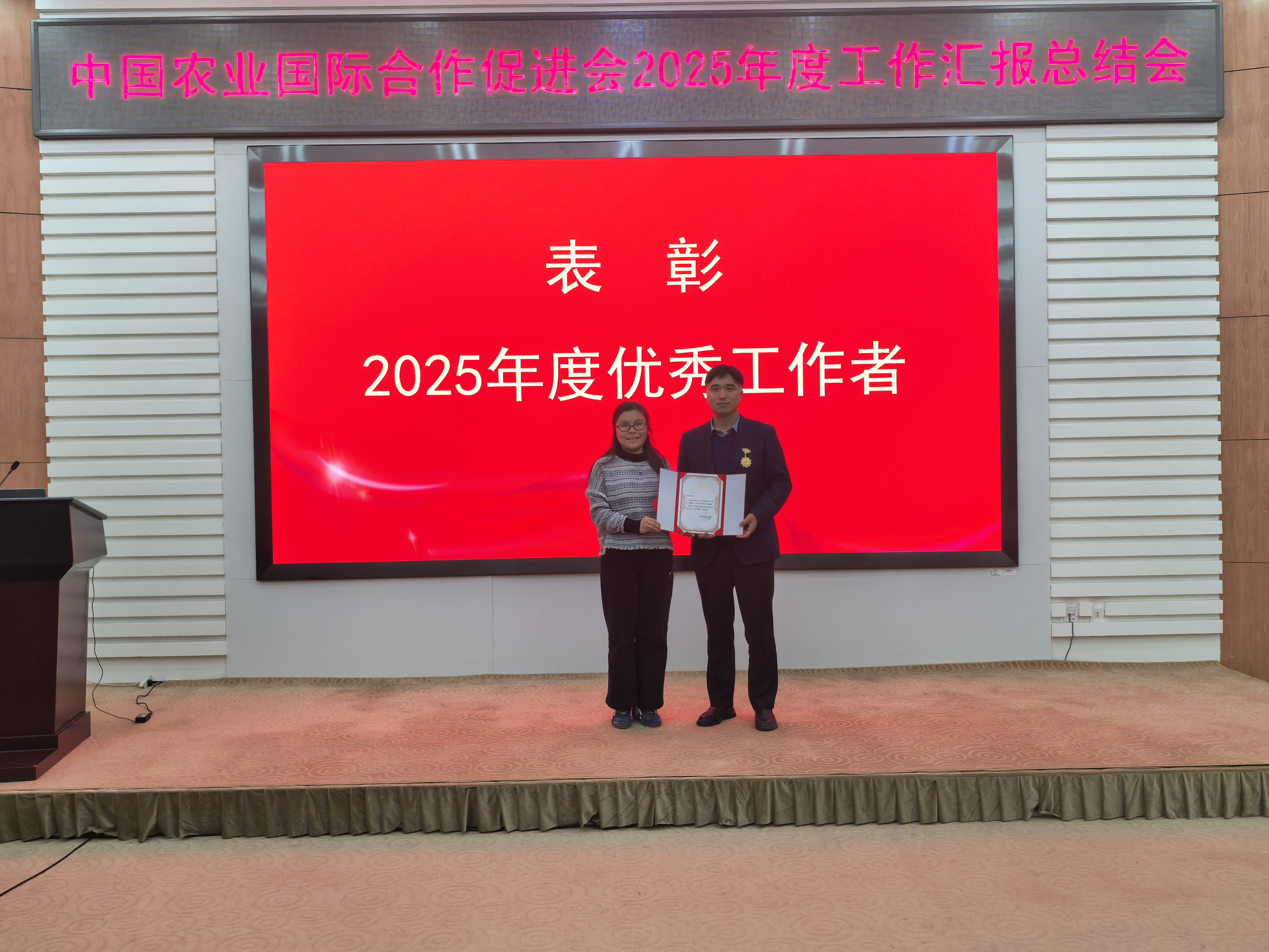 微信图片_20260205115847_69_424