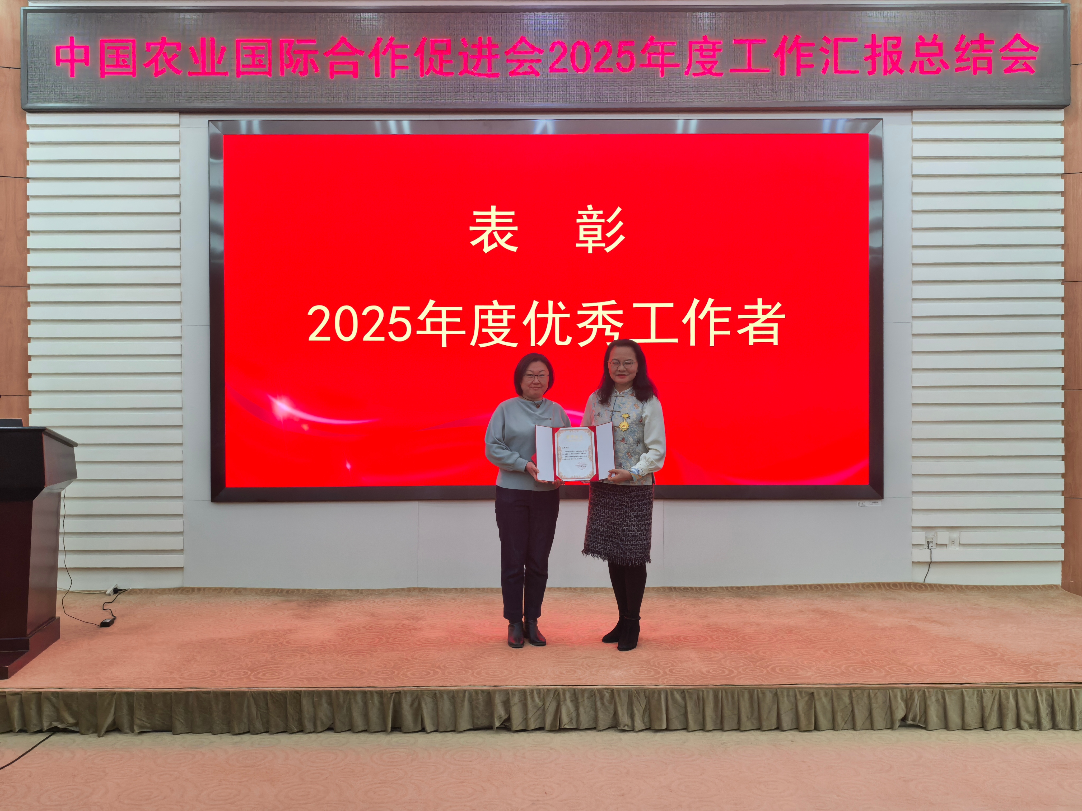 微信图片_20260205115351_65_424-1